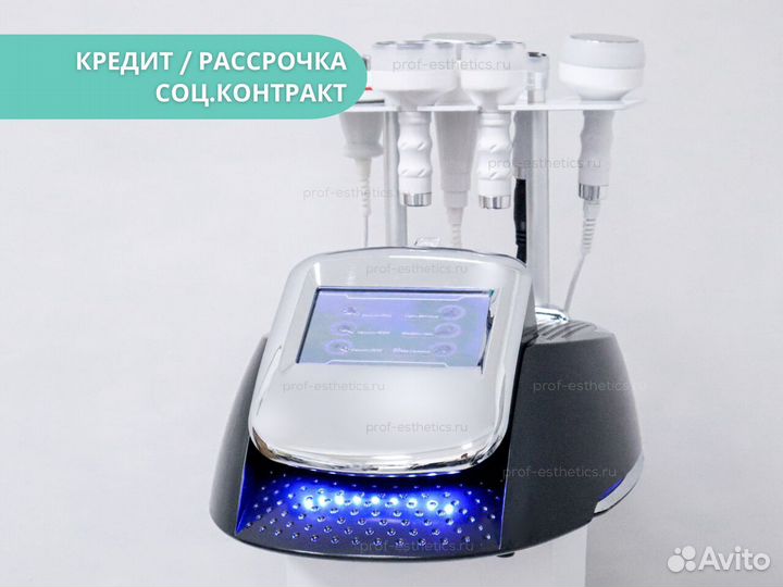 Аппарат жиротоп WL-12 mini