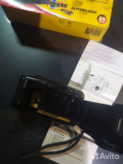 Фотоаппарат