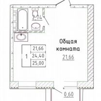 Квартира-студия, 25 м², 5/5 эт.