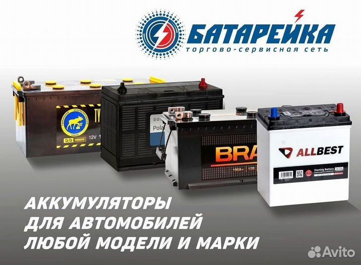 Security force SF 1207 12V 7Ah