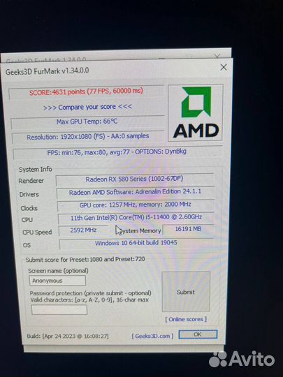 Видеокарта RX580 8GB