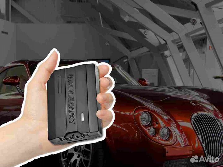 Установка Glonass, GPS блоков для автомобилей