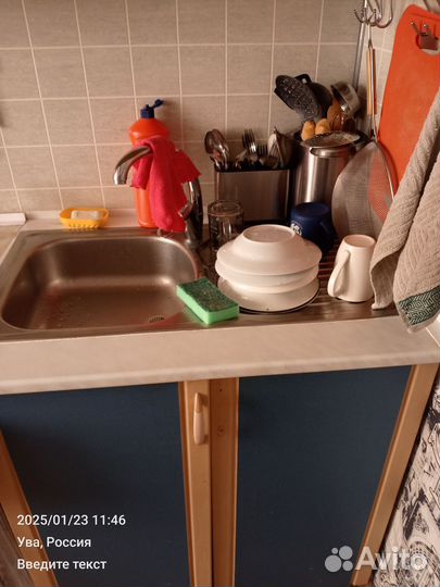 Кухонный гарнитур бу