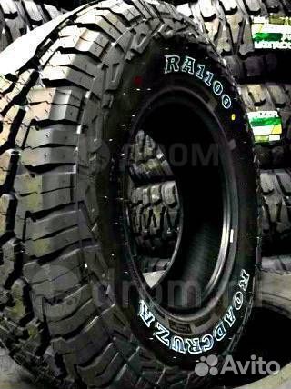 Roadcruza RA1100 A/T 235/85 R16C 120R