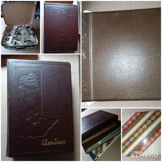 Чемодан старых фотографий