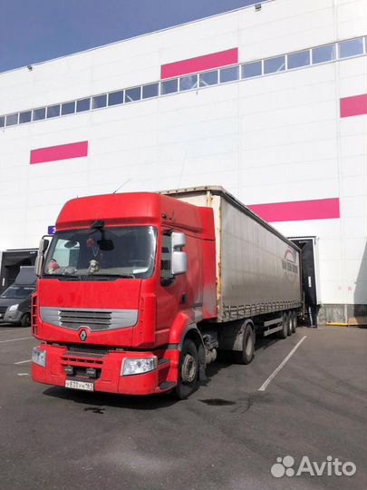 Доставка на маркетплейсы Екатеринбург