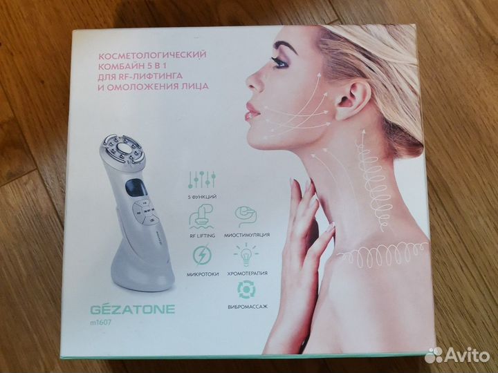 Gezatone m1607