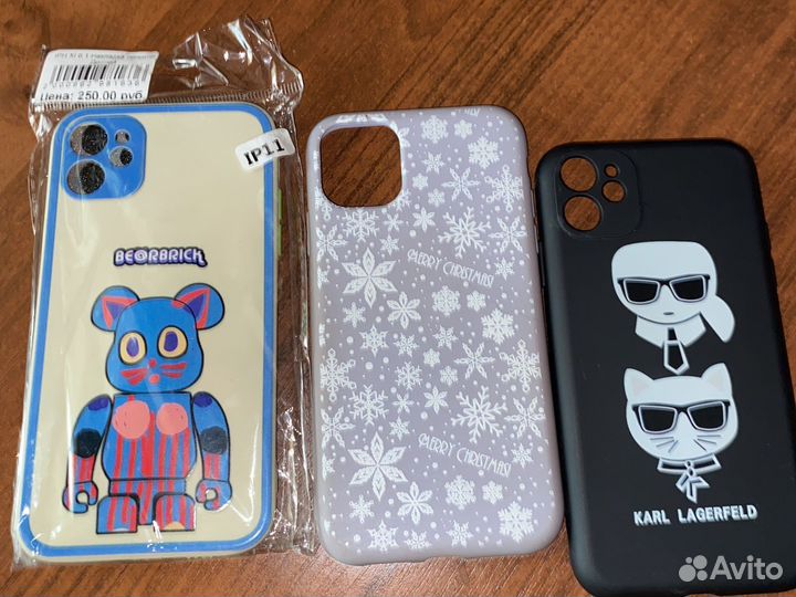 Чехол на iPhone 11