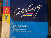 Бумага для печати А-3,Color Copy 120гр