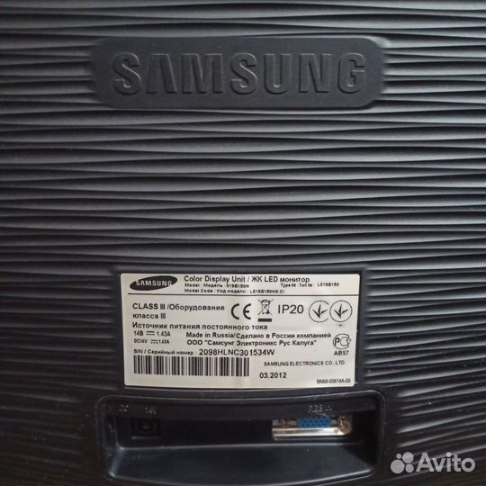 Монитор Samsung S19B150N