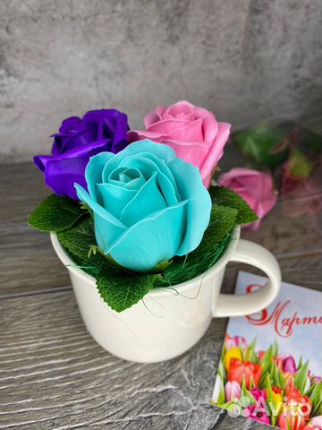 Подарок на 8 марта коллеге маме девушке