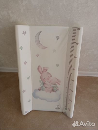 Продаётся пеленальник