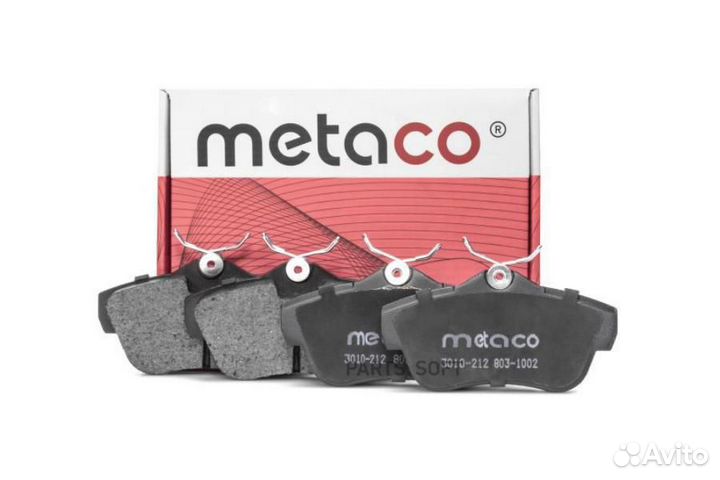 Metaco 3010-212 Колодки тормозные задние дисковые