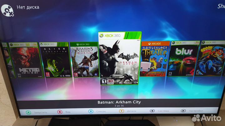 Xbox 360 slim, freeboot, 320 Gb