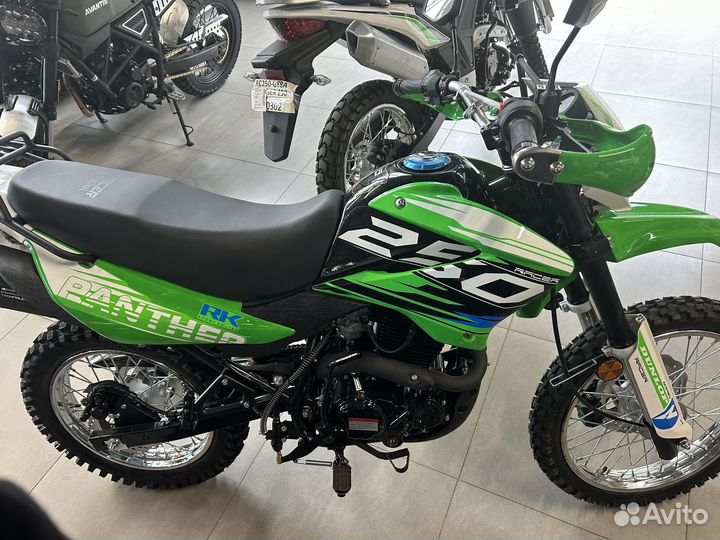 Racer Panther RC250GY-С2