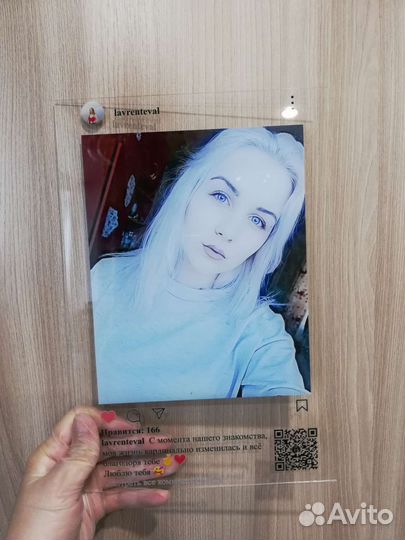 Подарок на день рождения/ на годовщину/ на свадьбу