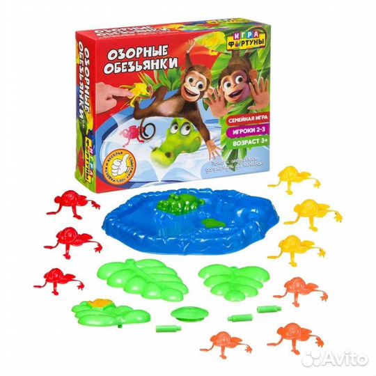 Настольная игра Озорные обезьянки Игра Фортуны Ф9