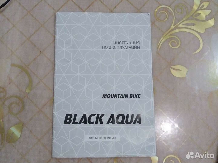 Велосипед горный подростковый, 24