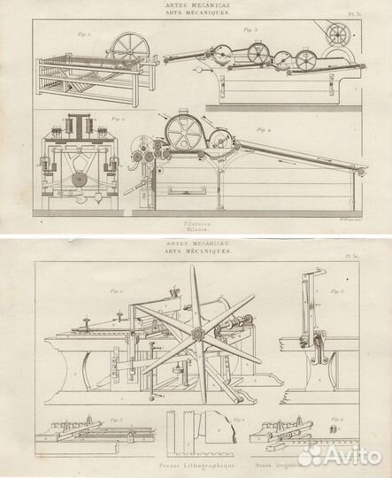 Гравюры. 1858 г. Физика. Механика. Станки. Ч2