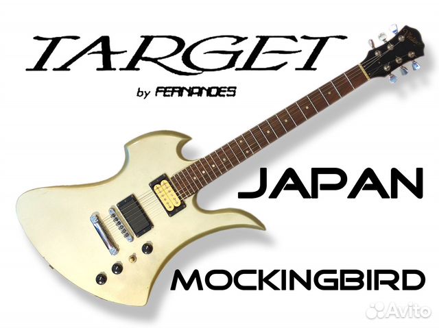 Fernandes Target Japan 1990 электрогитара