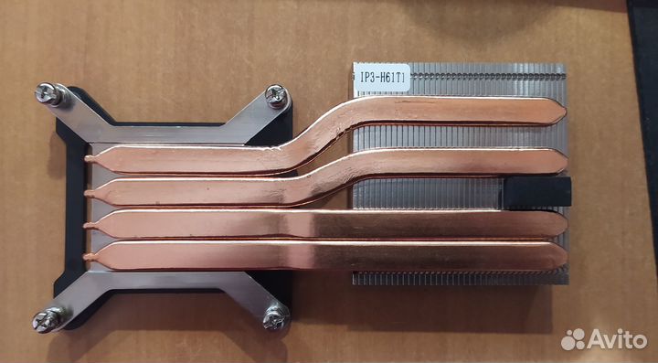 Низкопрофильный радиатор для процессора на LGA1700