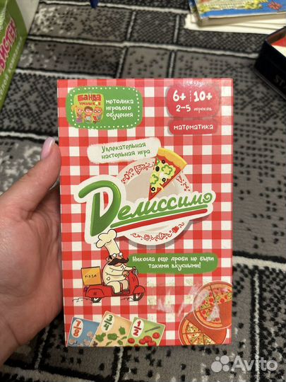 Игра цветариум