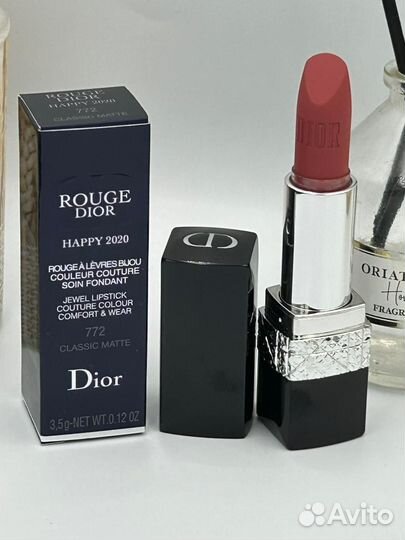 Увлажняющая губная помада Dior Rouge