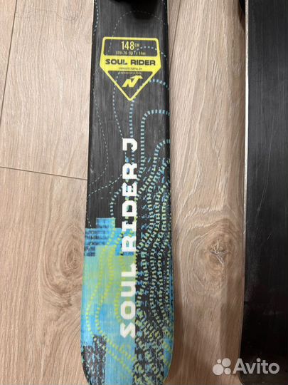 Горные лыжи