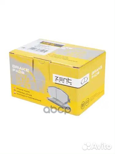 Колодки дисковые передние Volvo S80 98/V70/S60