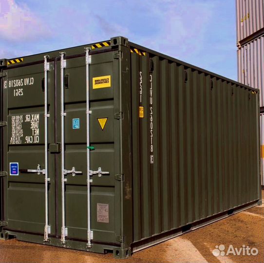 Морской контейнер 20 футов Б/У