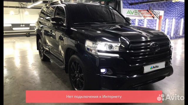 Toyota Land Cruiser 4.6 AT, 2013, 300 000 км