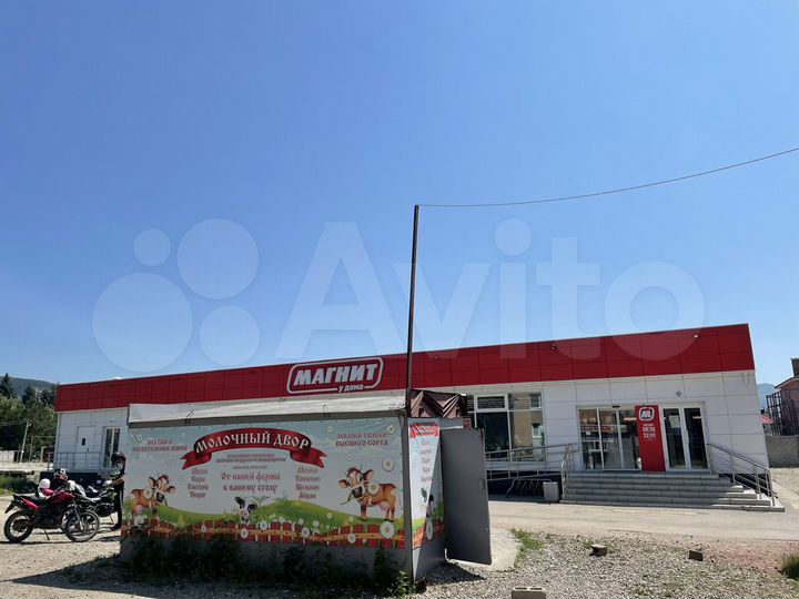 Общепит, 50 м²