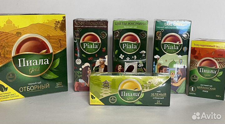 Чай Пиала в ассортименте Казахстан