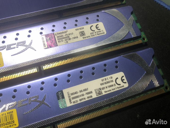 Kingston HyperX DDR3 1600 Мгц 32Gb