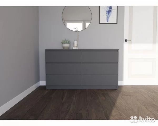 Комод 
