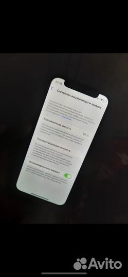 iPhone 12 mini, 128 ГБ