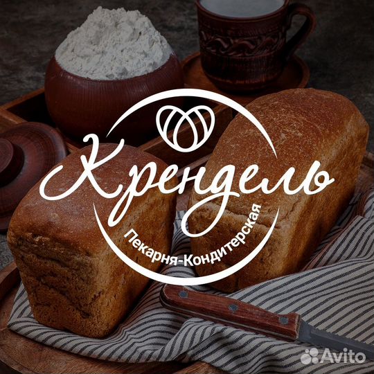 Продавец-кассир