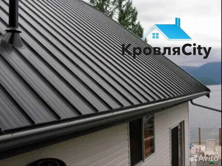 Профнастил / металлочерепица