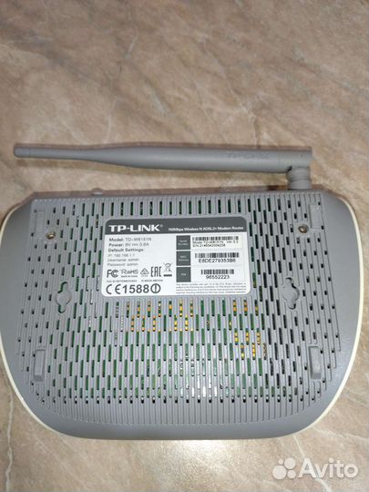 Маршрутизатор TP-link TD-W8151N
