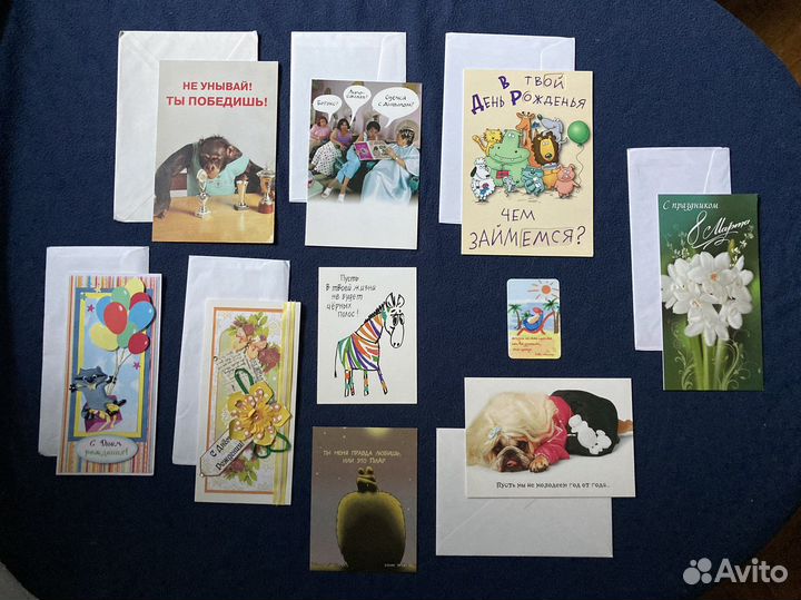 Разные поздравительные открытки