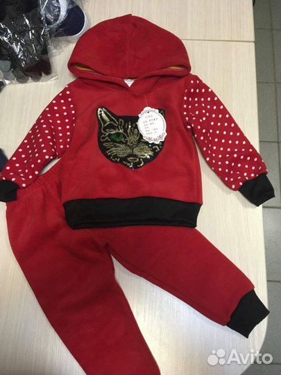 Детский костюм