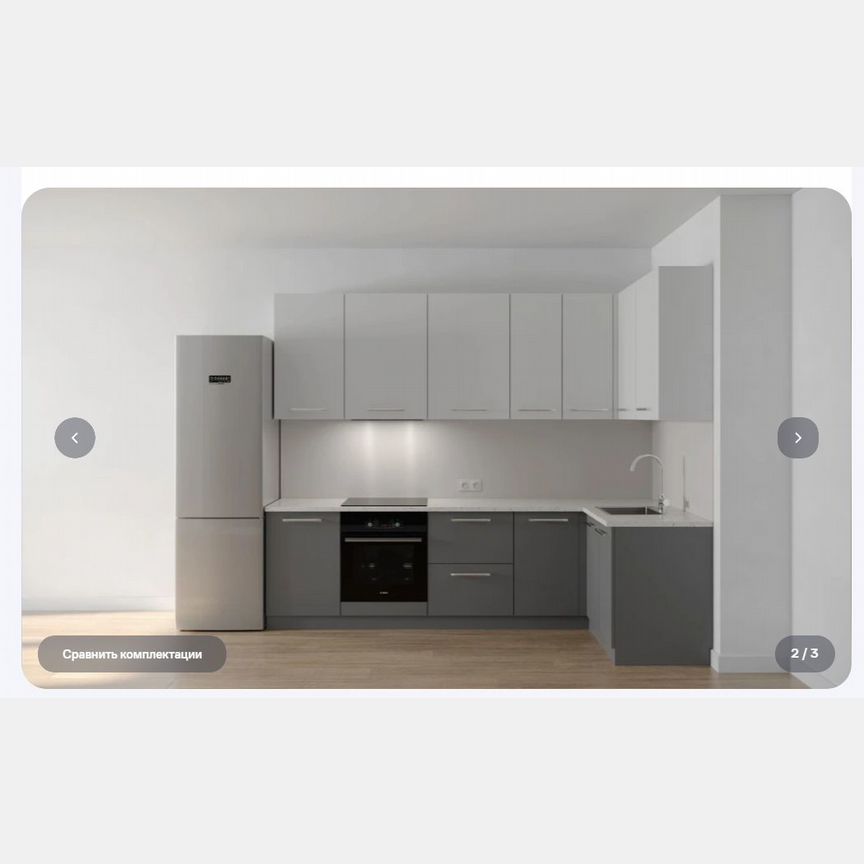 2-к. квартира, 57,9 м², 10/17 эт.