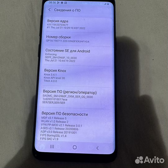 Телефон samsung s9