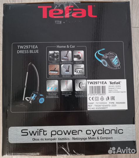 Пылесос Tefal Swift Power Cyclonyc TW2971EA новый