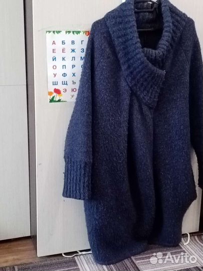 Кардиган