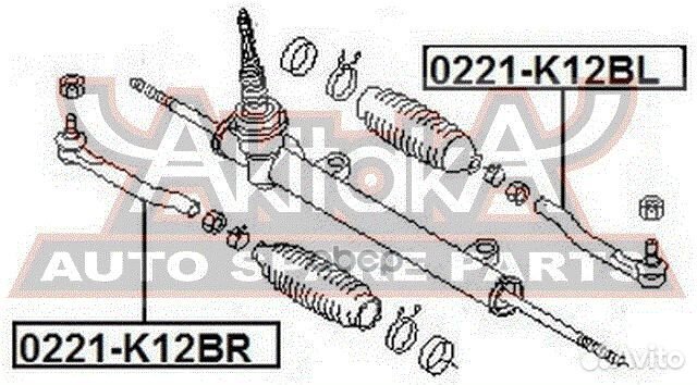 Наконечник рулевой тяги перед лев nissan