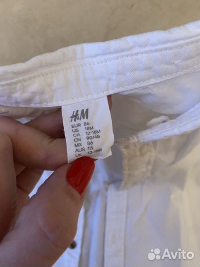 Комплект на мальчика H&M 86