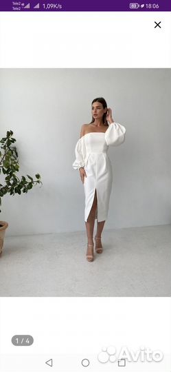 Женская одежда