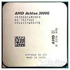 Amd athlon 3000g