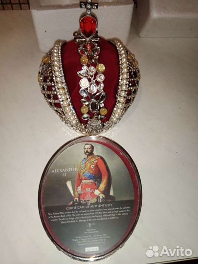 Набор серебряных монет Фиджи Александр 2 II 2012